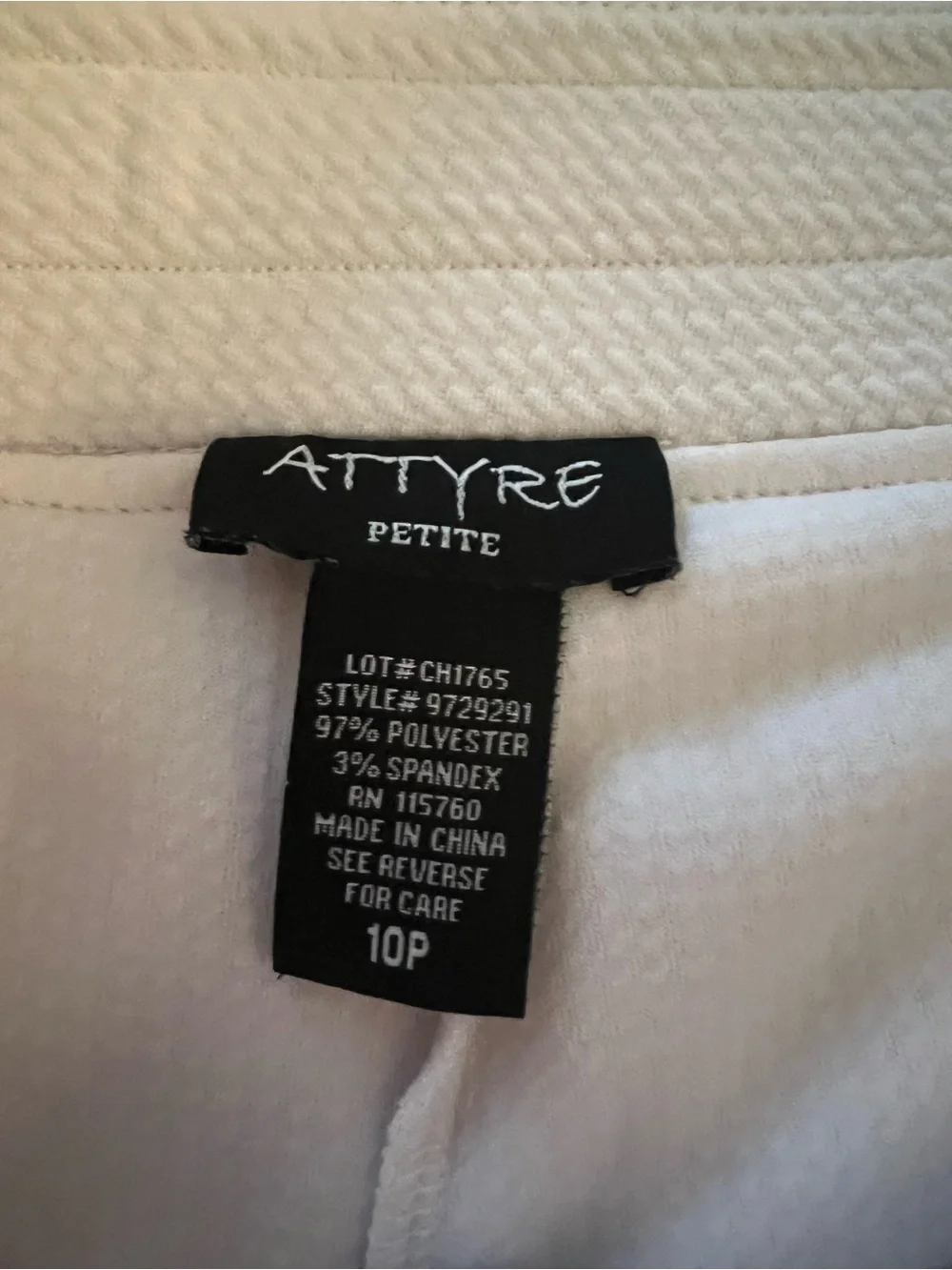 Attyre White Knit Mini Skirt with short  and Drawstring - Picture 4 of 4